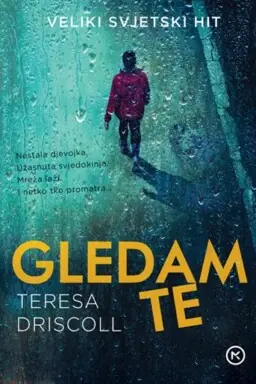 Gledam te - džepno izdanje