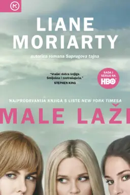 Male laži - džepno izdanje