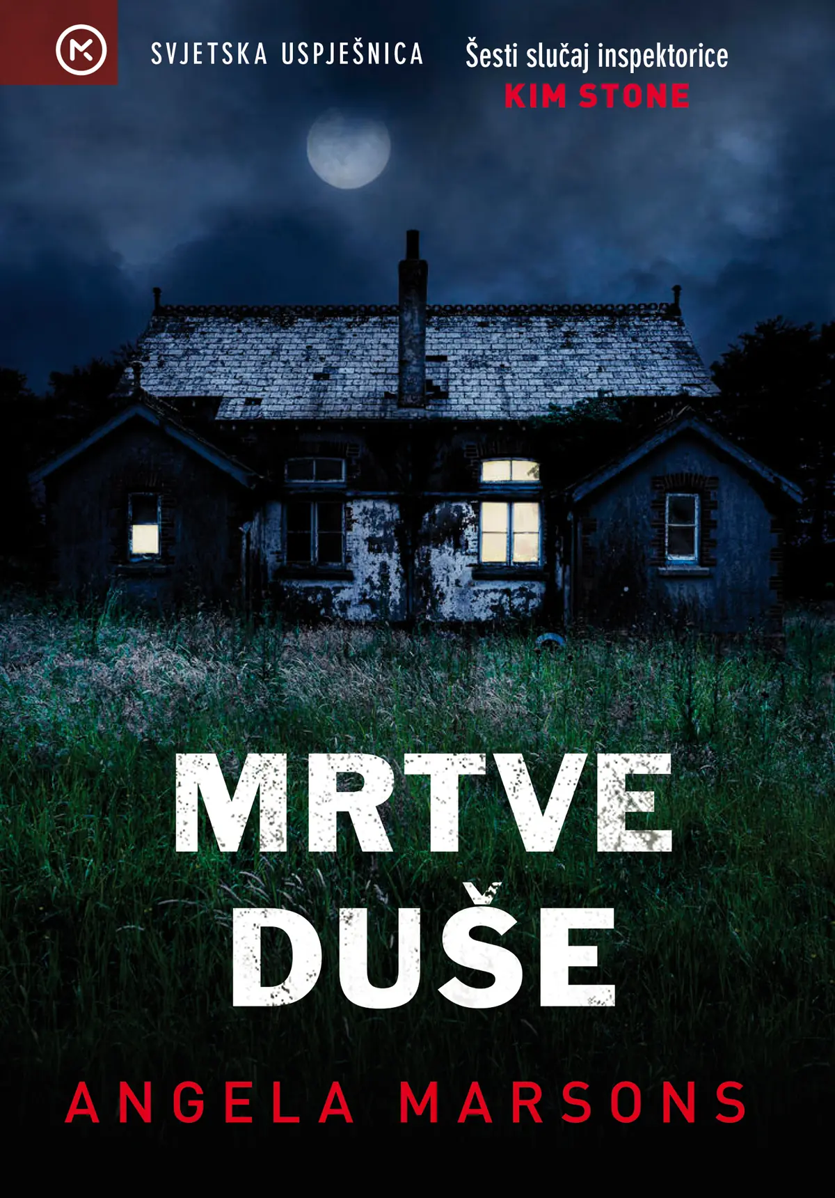 mrtve duše - džepno izdanje