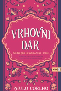 Vrhovni dar