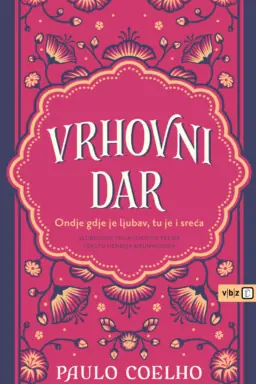 Vrhovni dar