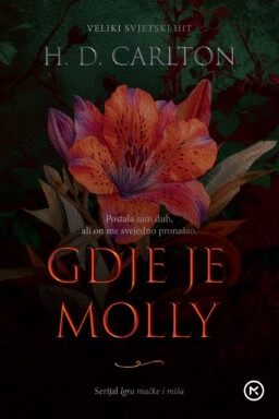 Gdje je Molly