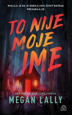 To nije moje ime 1 to nije moje ime
