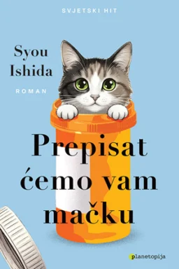 Prepisat ćemo vam mačku
