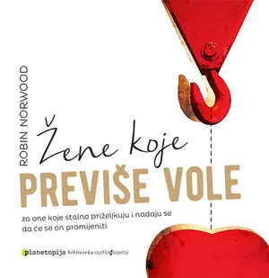 žene koje previše vole