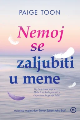 Nemoj se zaljubiti u mene