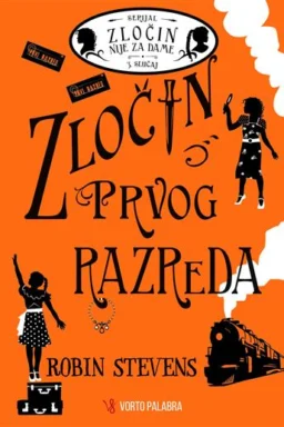 Zločin prvog razreda