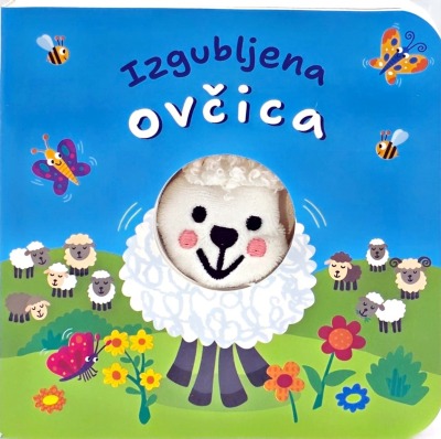 Izgubljena ovčica 1 izgubljena ovčica