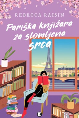 Pariška knjižara za slomljena srca