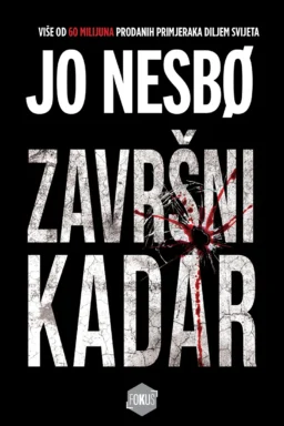 Završni kadar