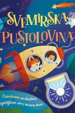 Svemirska pustolovina