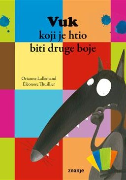 Vuk koji je htio biti druge boje