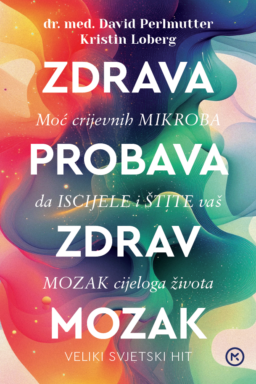 Zdrava probava – zdrav mozak (novo)